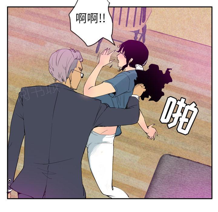第39页