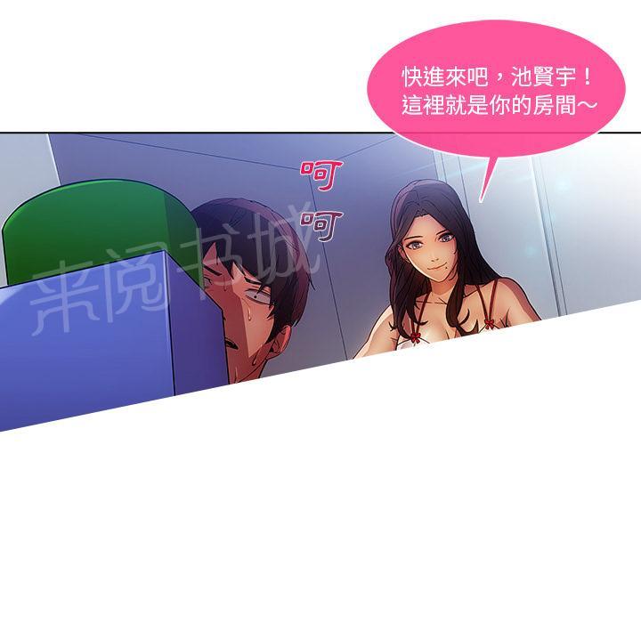 第45页