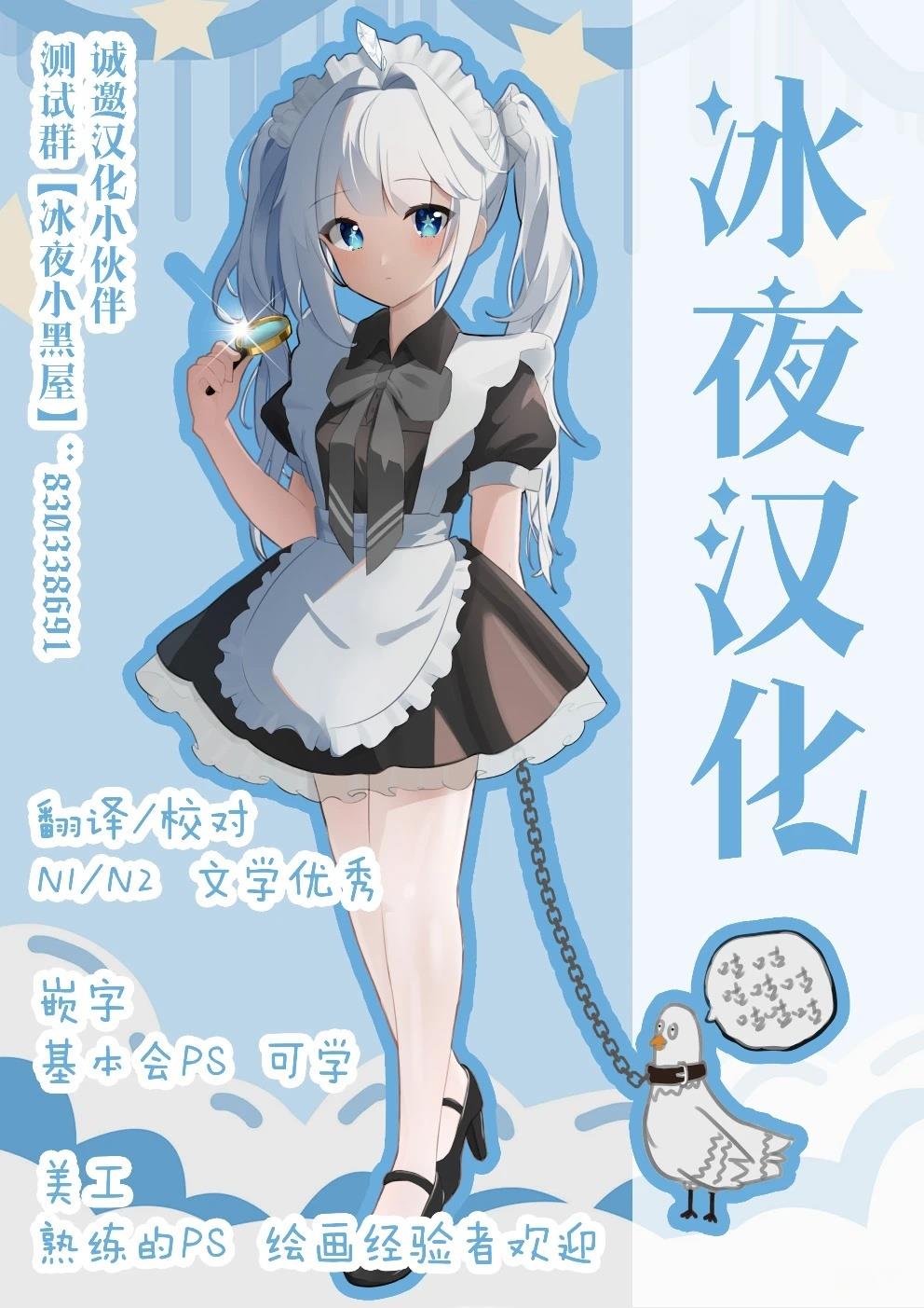 第56页