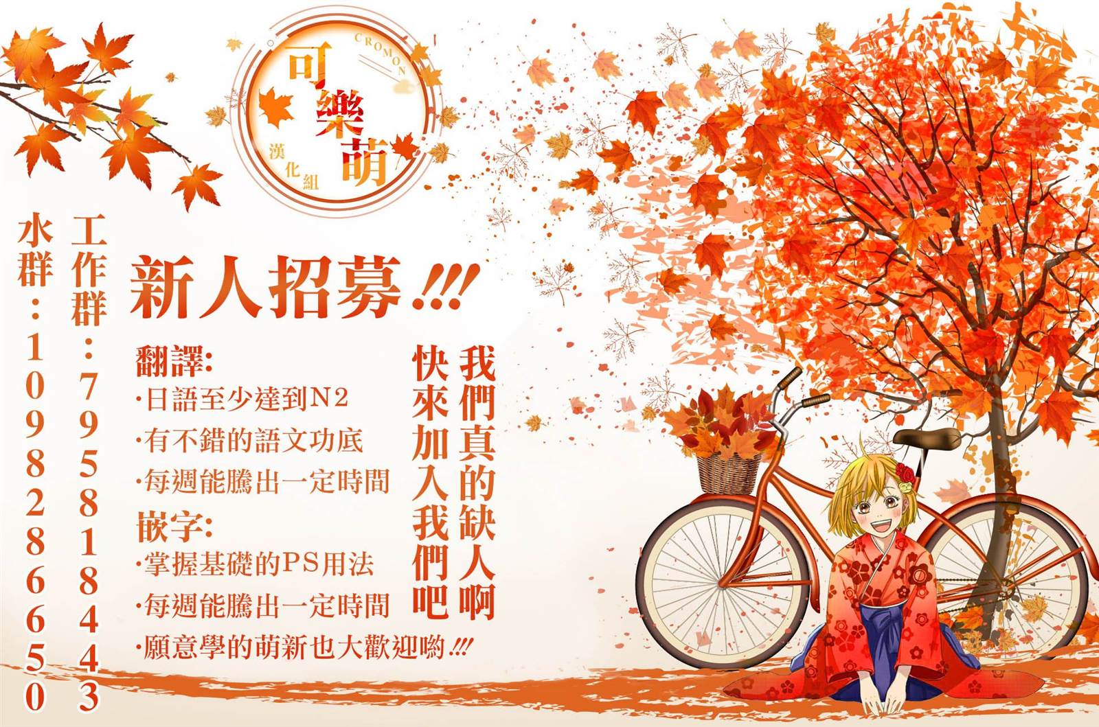 第55页