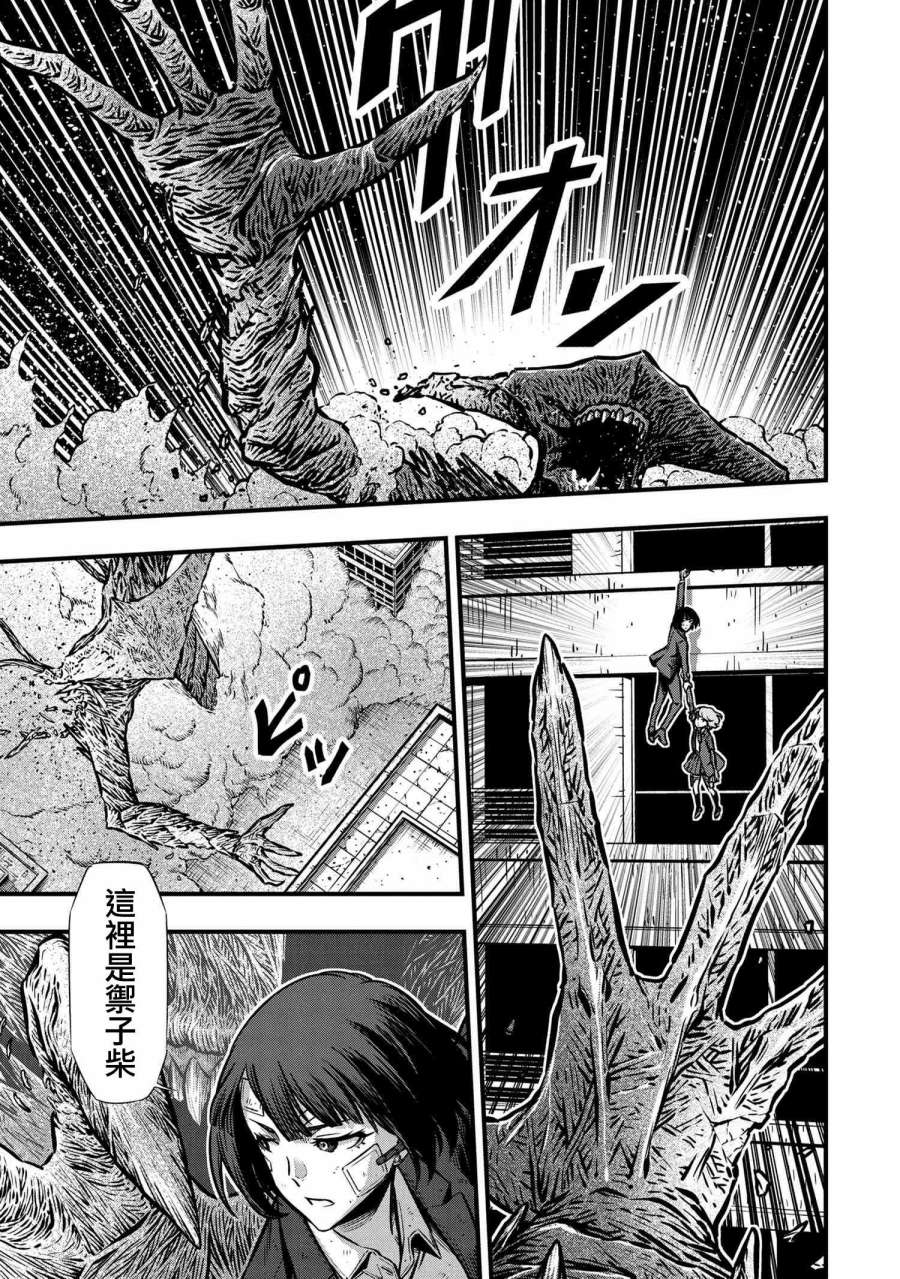 第56页