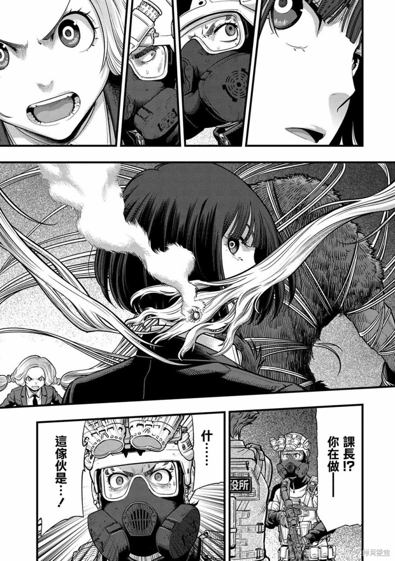 第40页