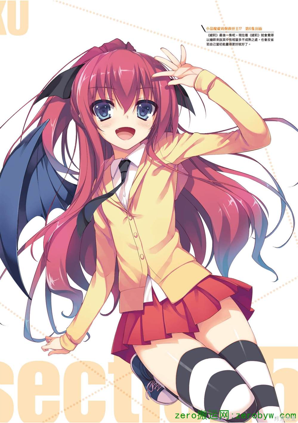 第119页
