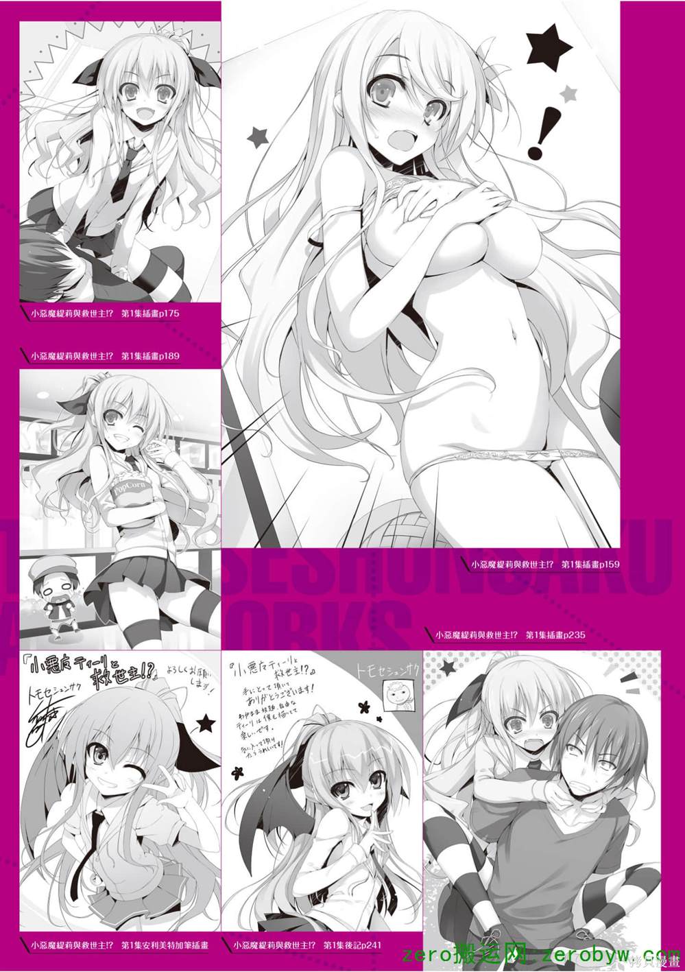 第132页
