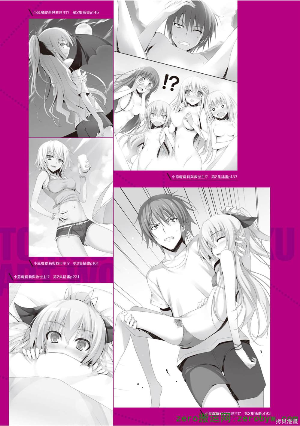 第134页