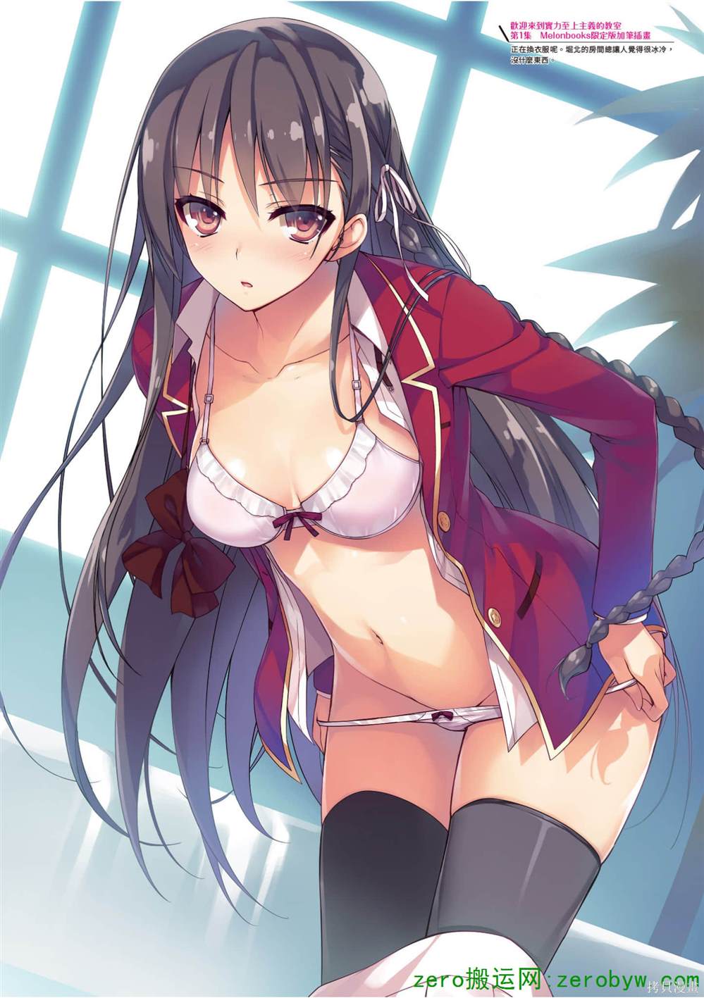 第65页