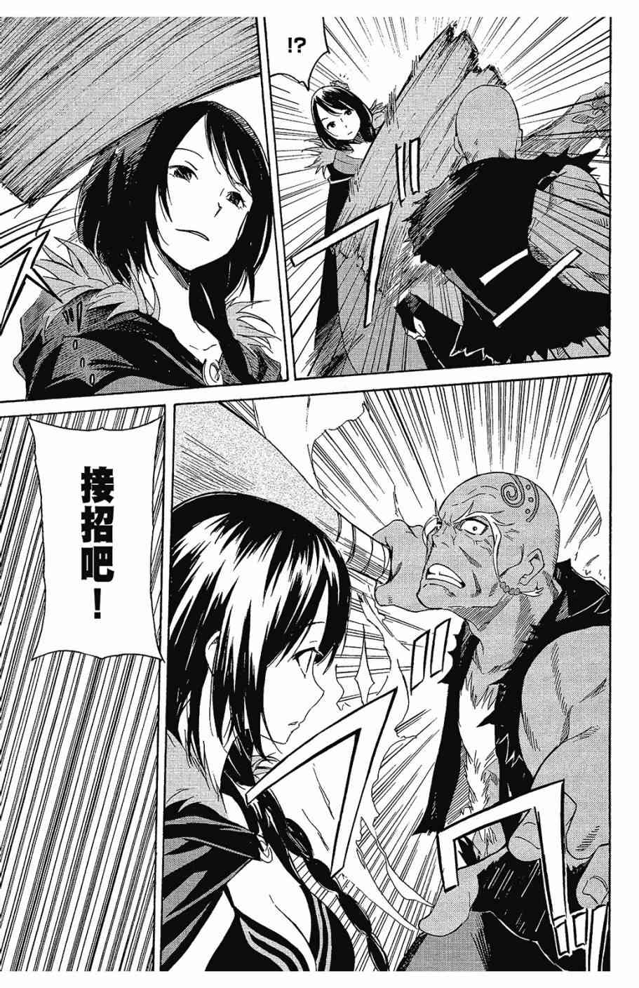 第139页