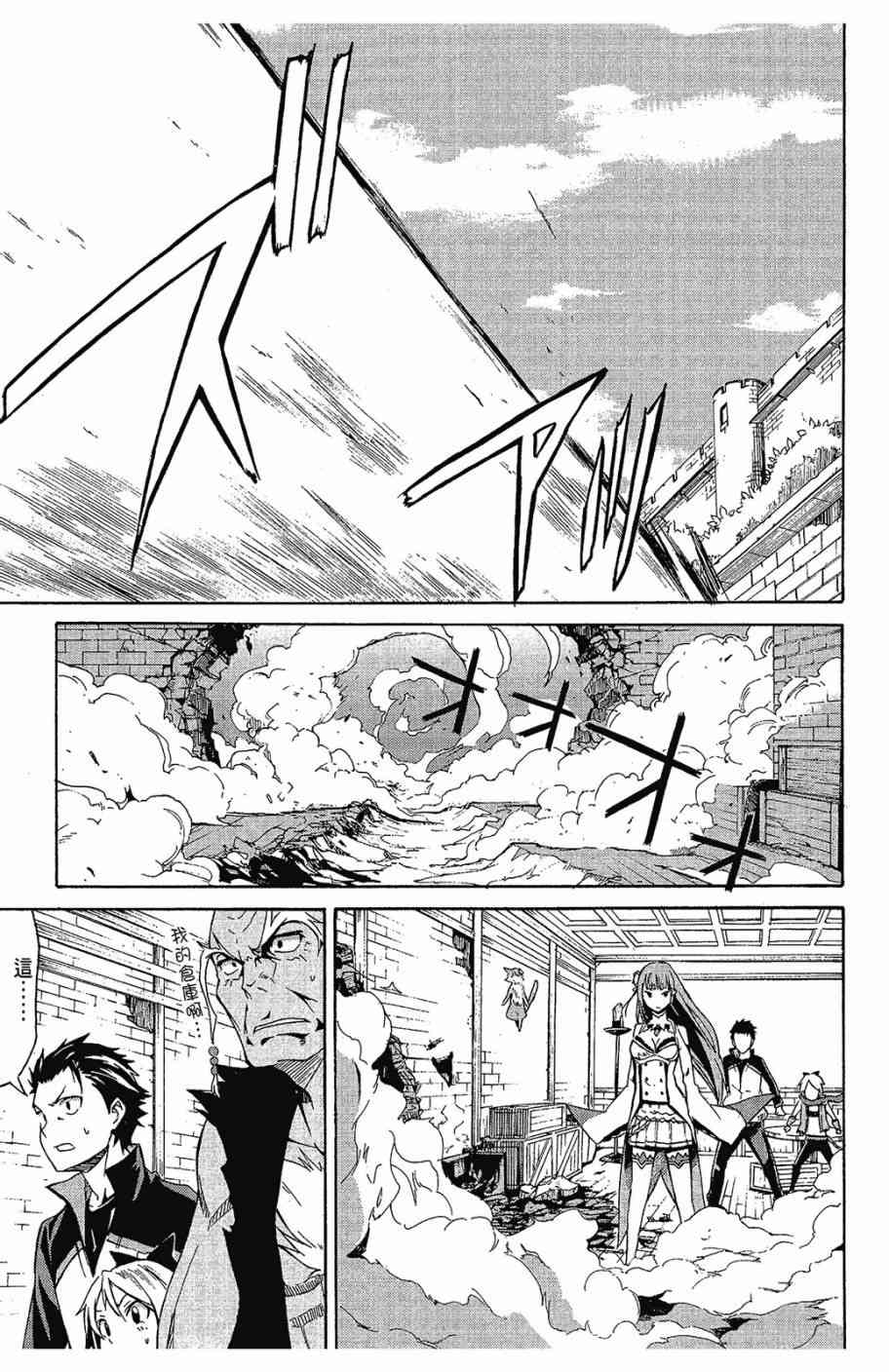 第107页