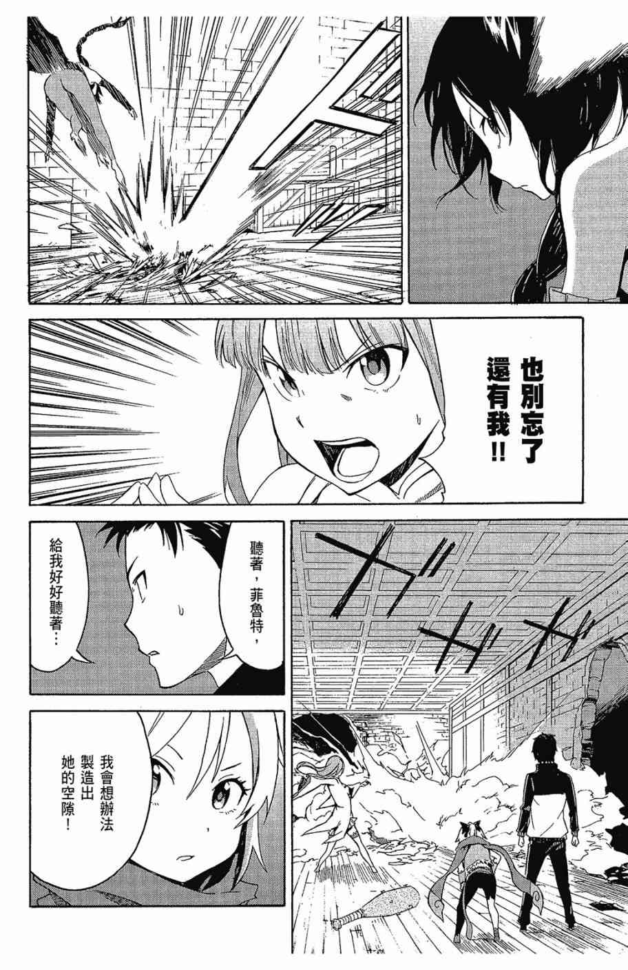 第118页