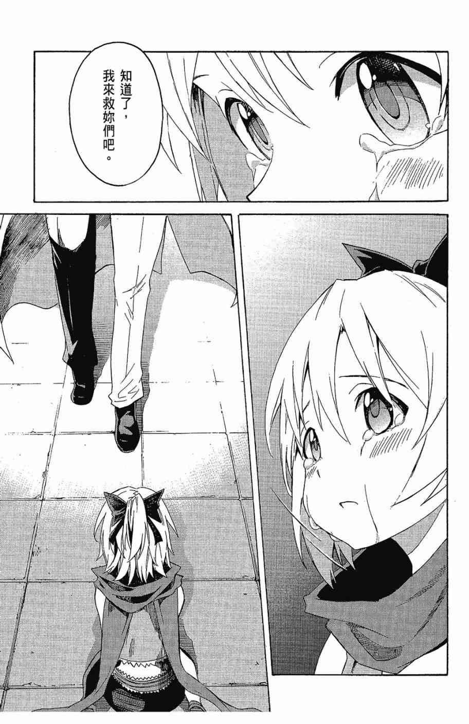 第127页