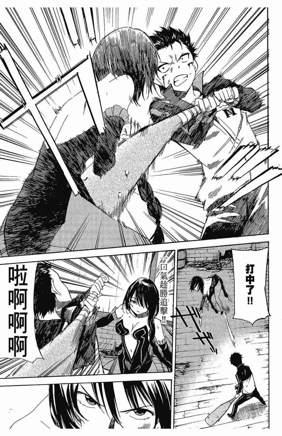 第135页