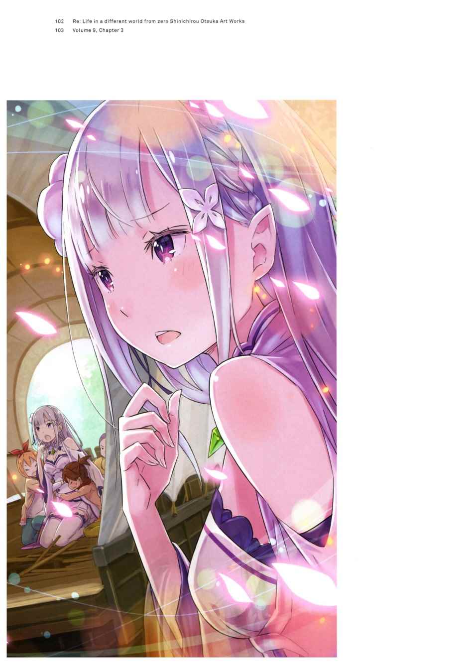 第110页