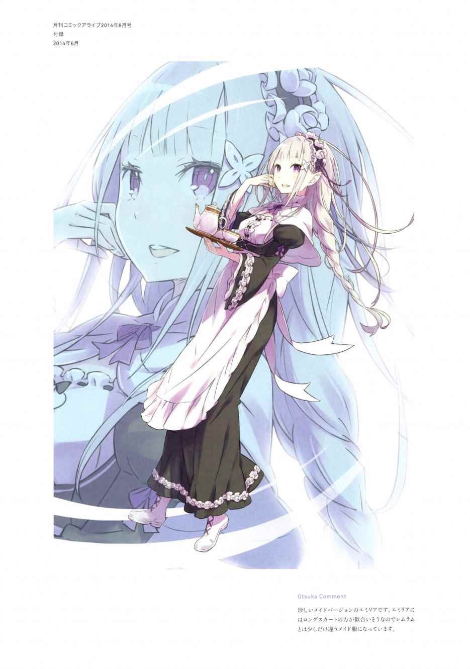 第123页