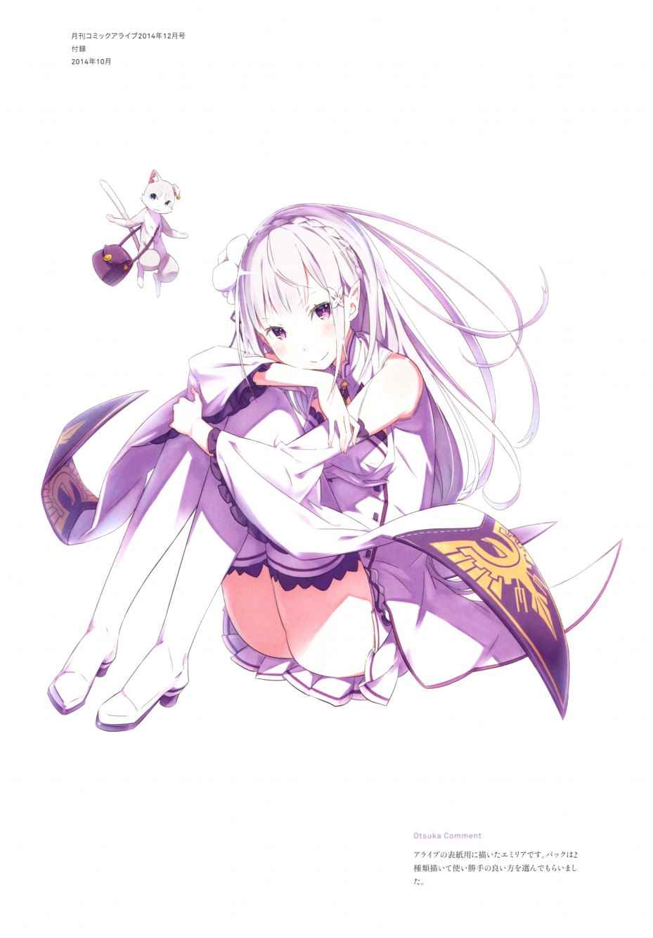 第124页