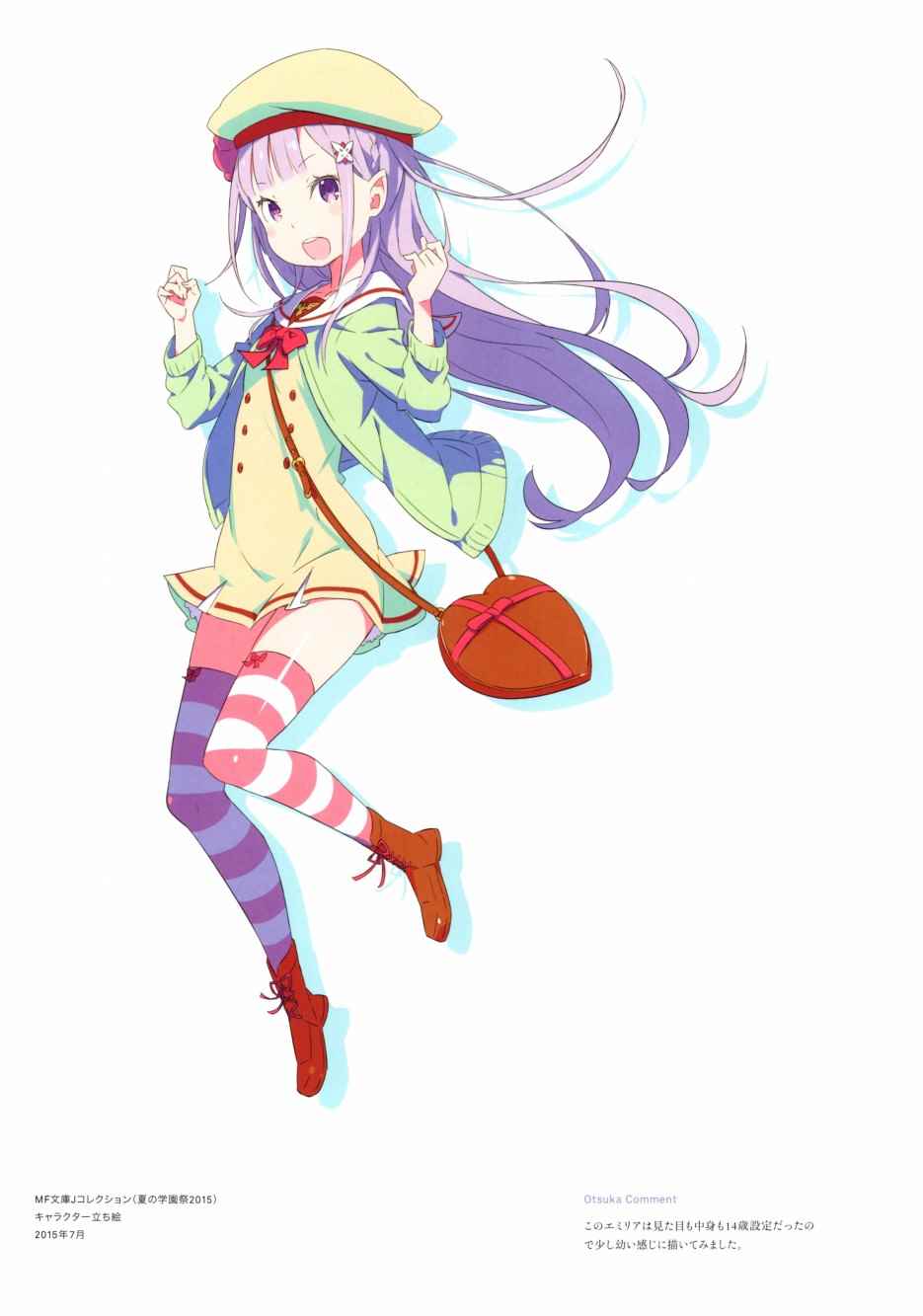 第133页