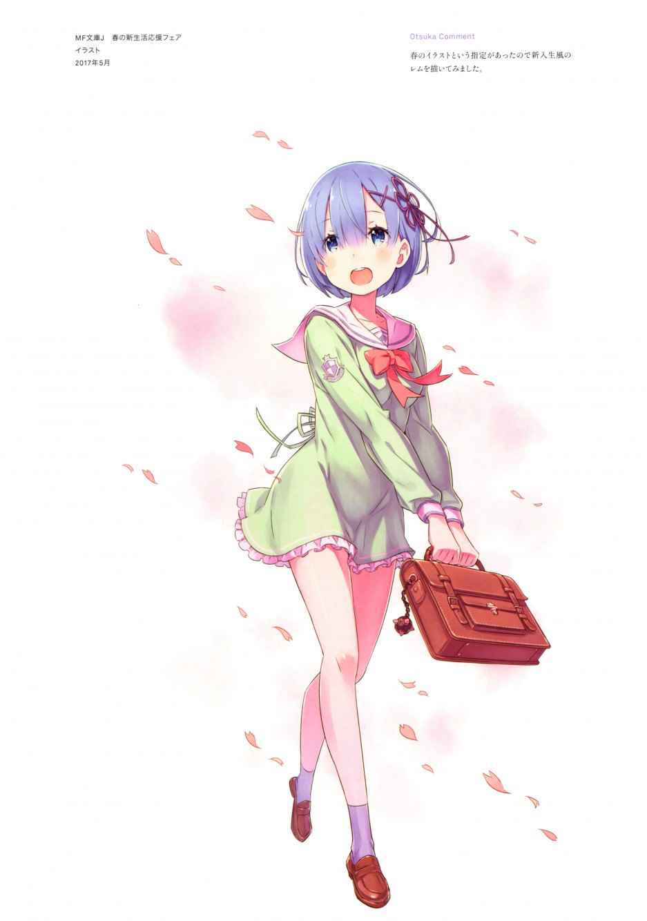 第134页