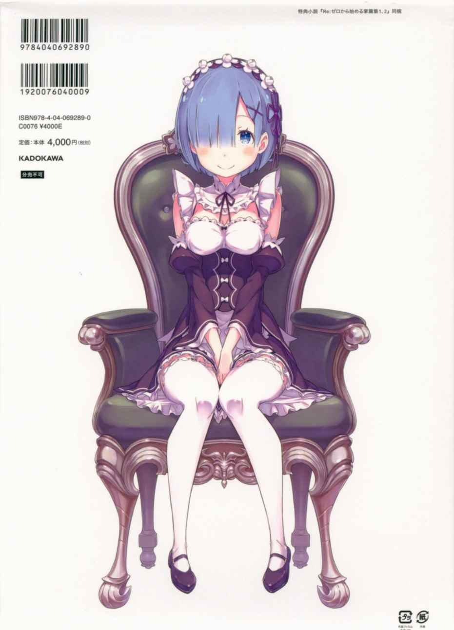 第155页