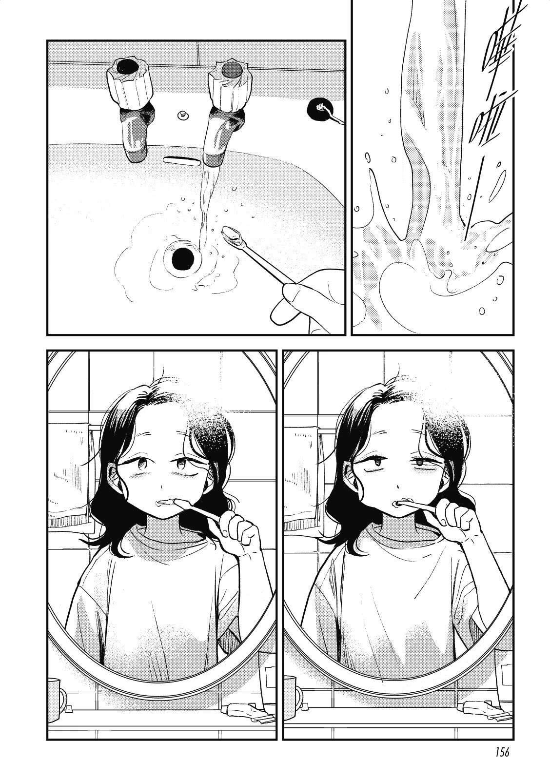 第154页