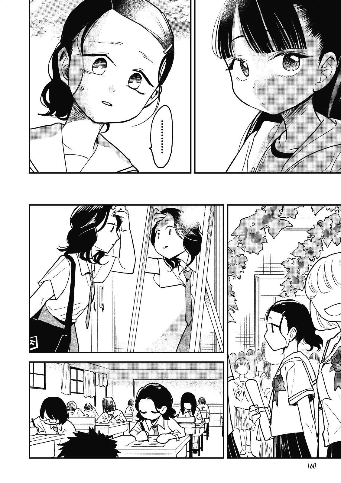 第158页