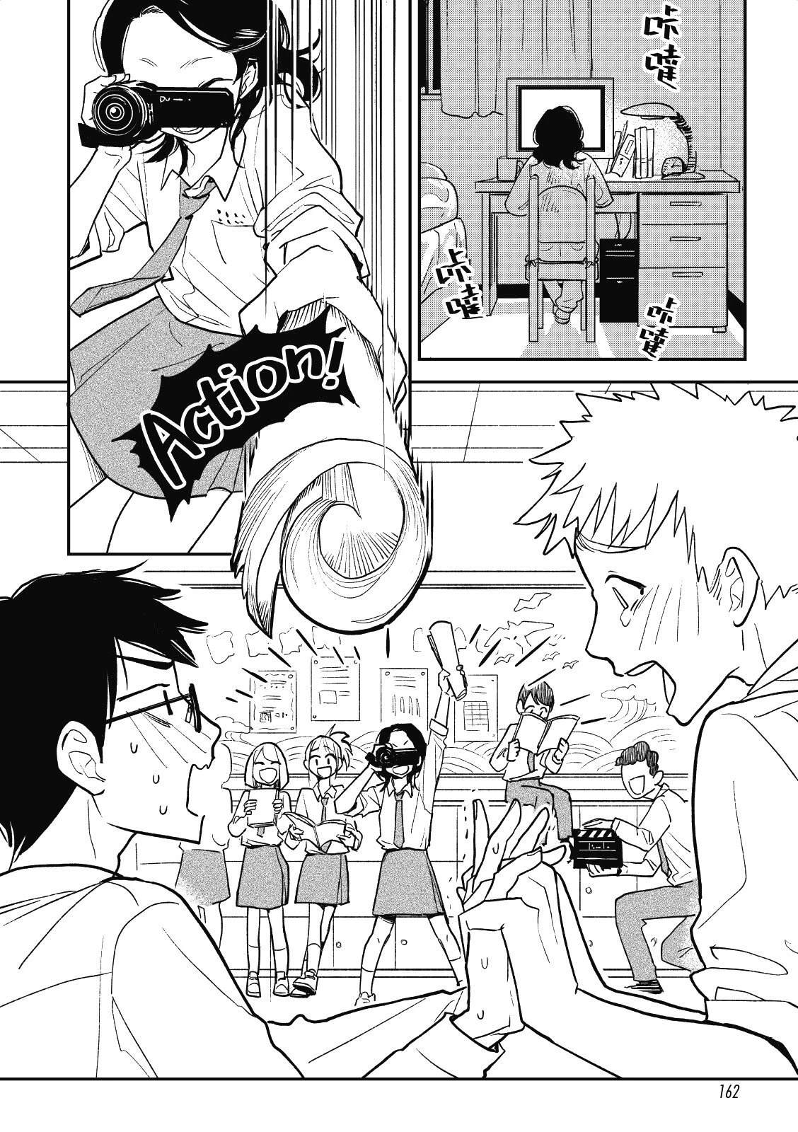 第160页