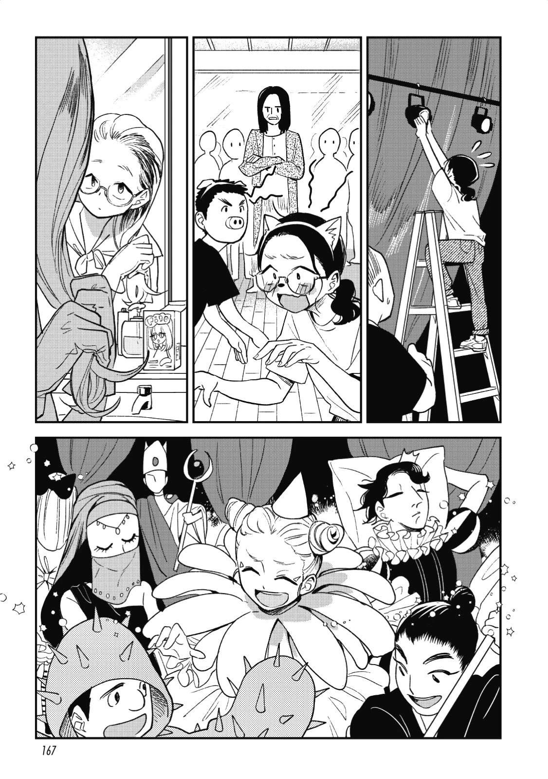 第165页