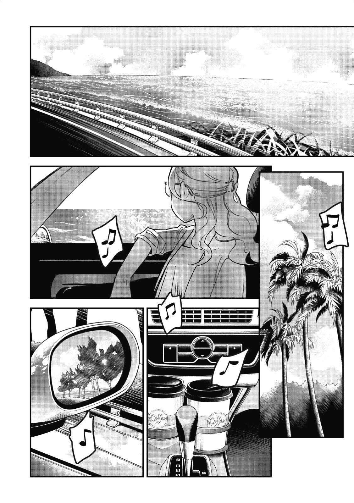 第184页