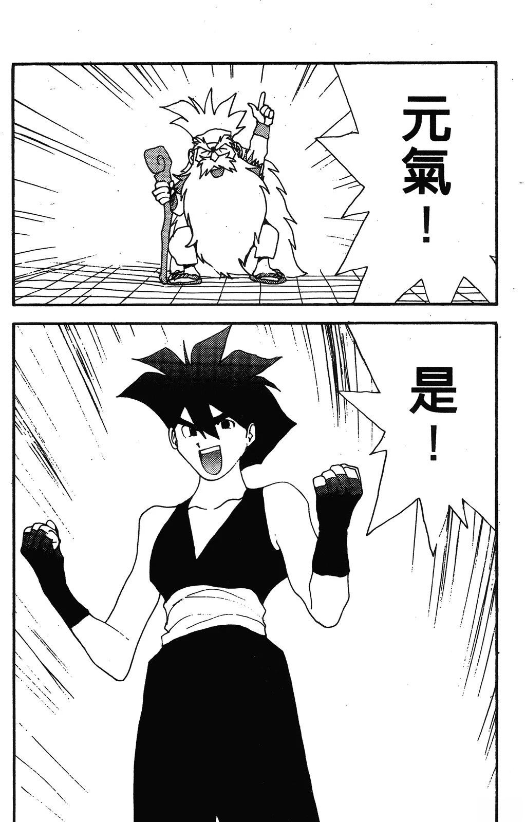 第151页