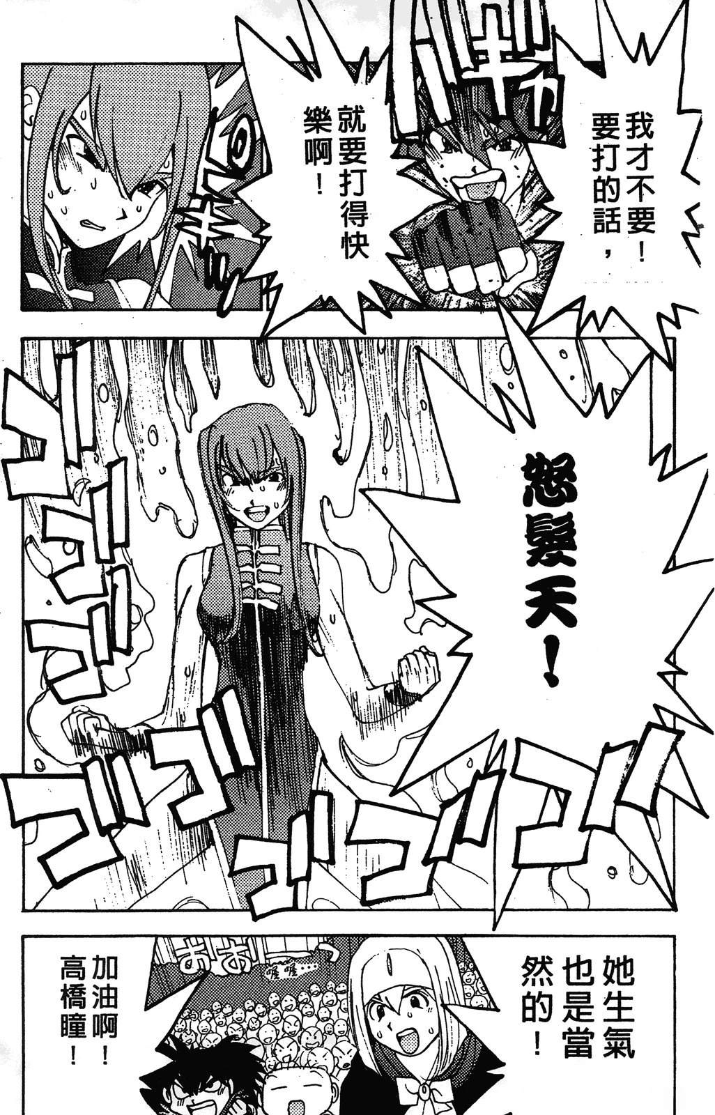 第176页