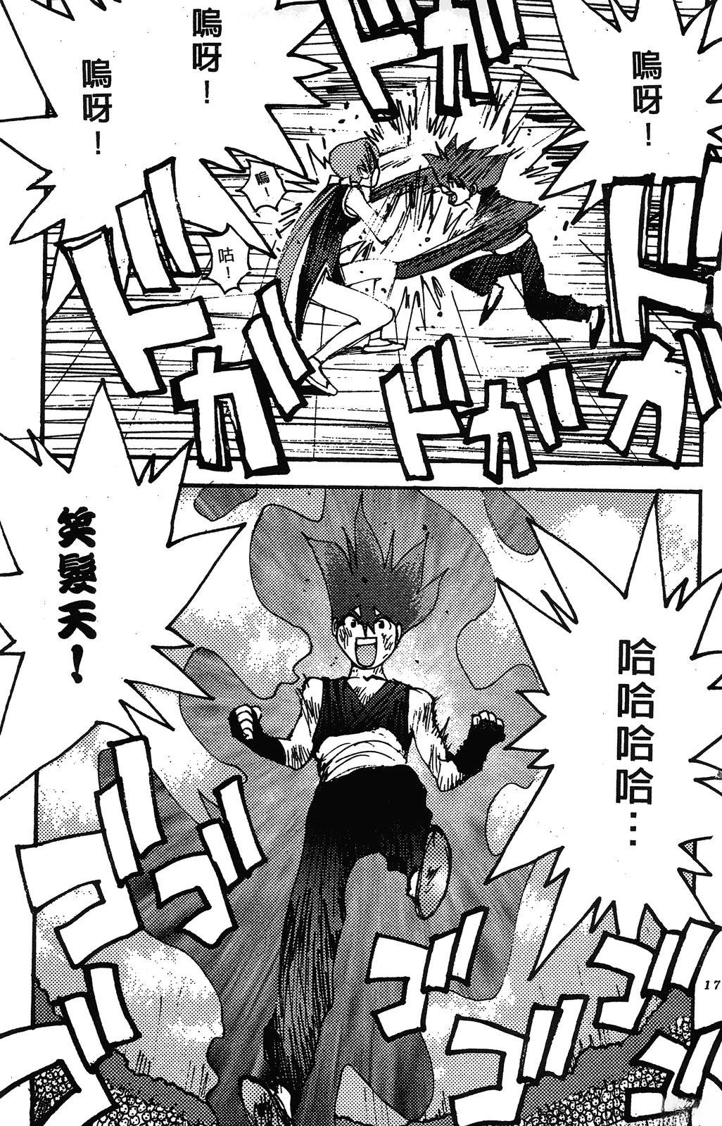 第182页