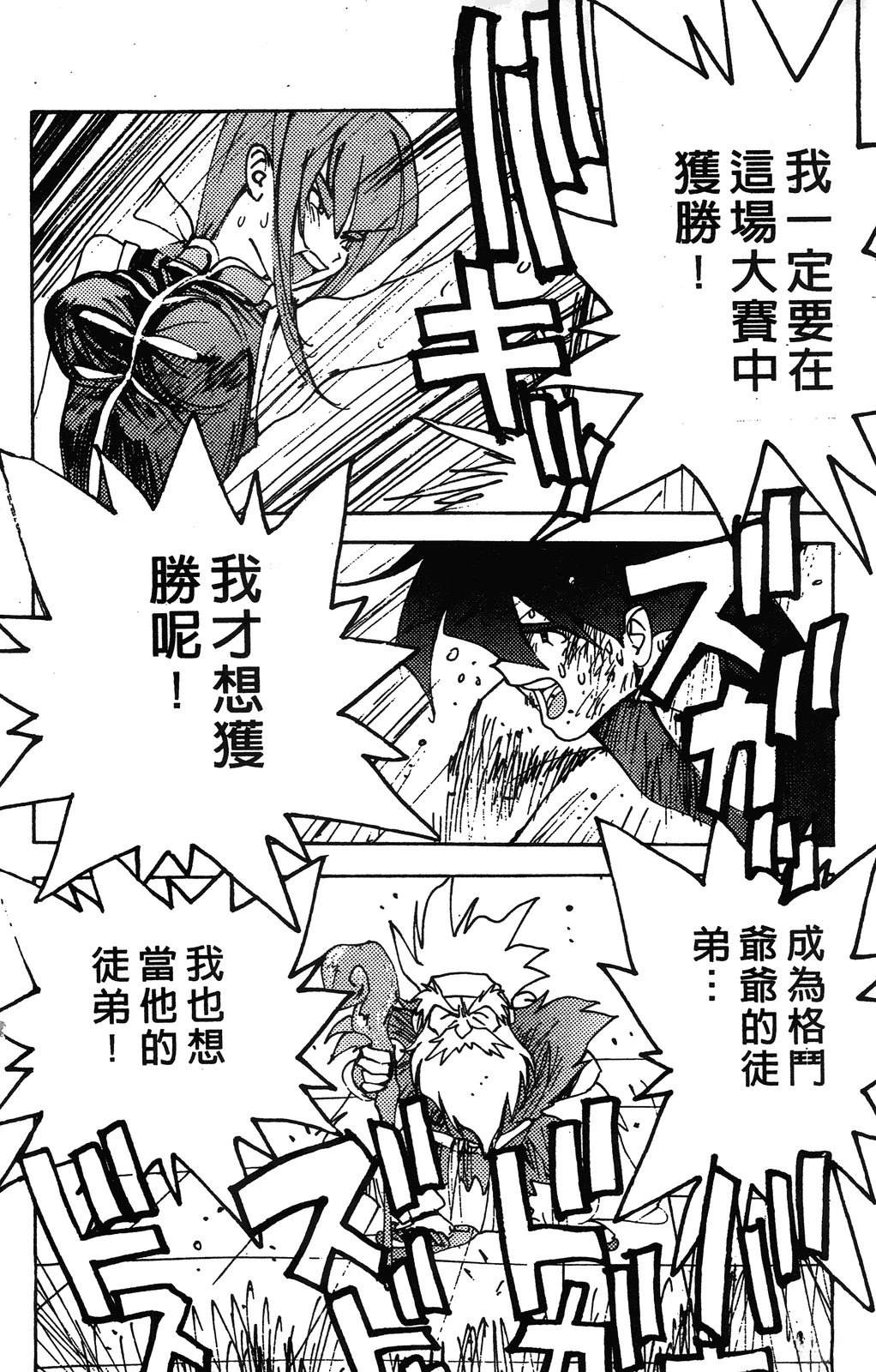 第187页