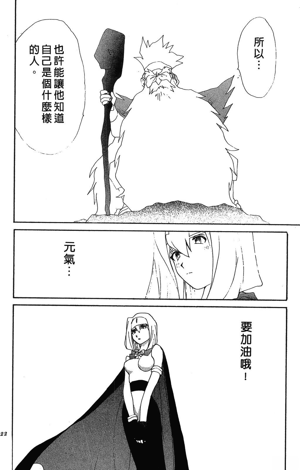 第125页