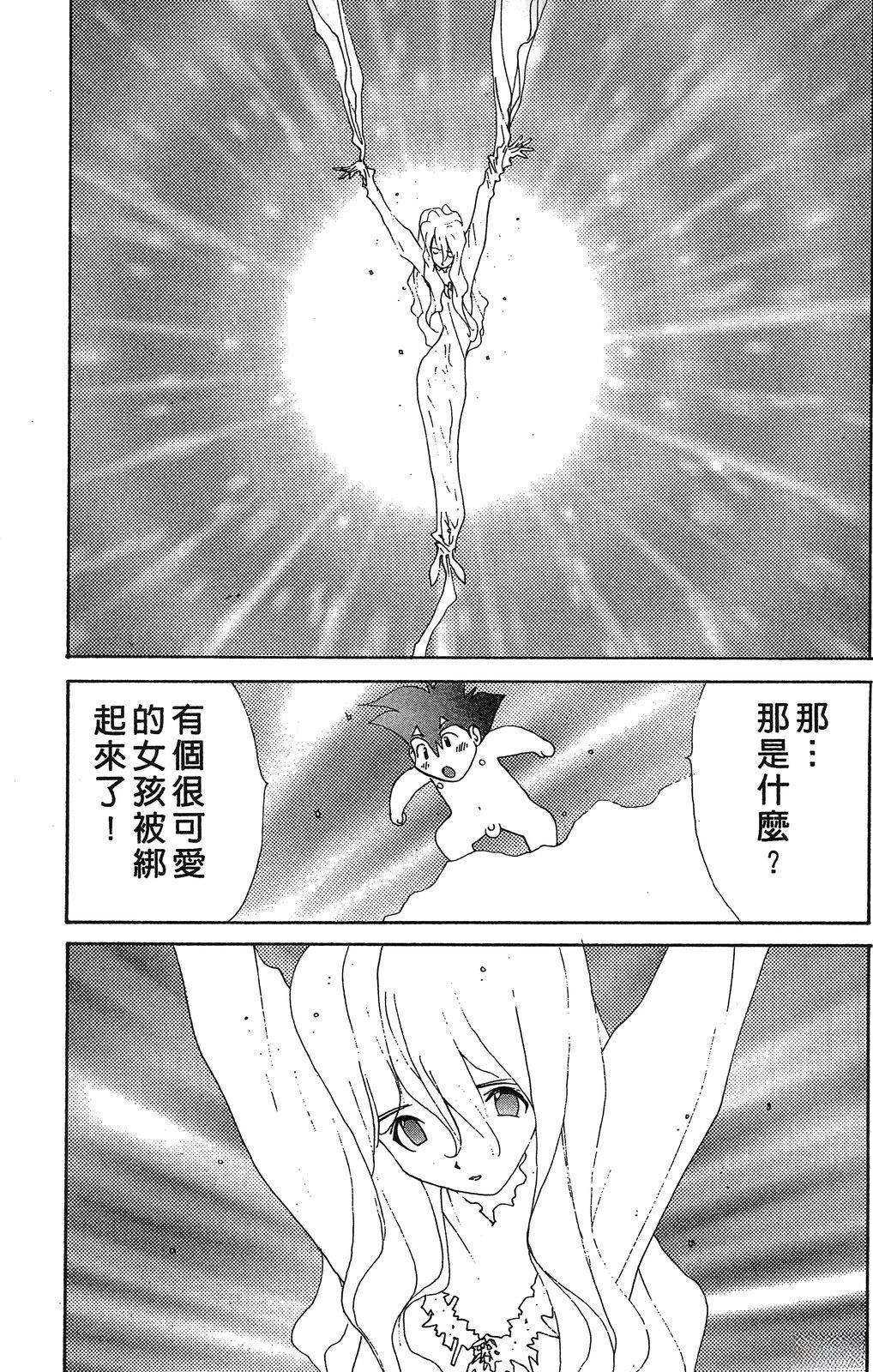 第132页