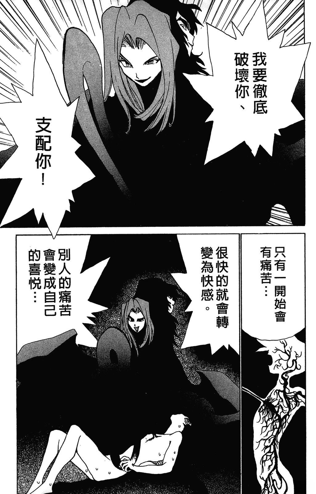 第162页