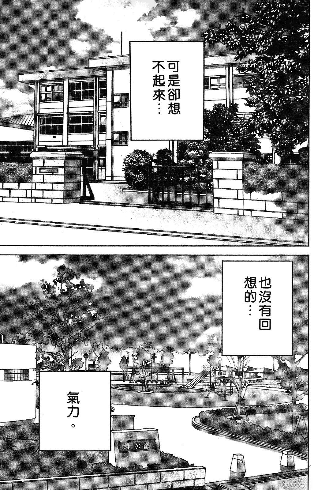 第182页