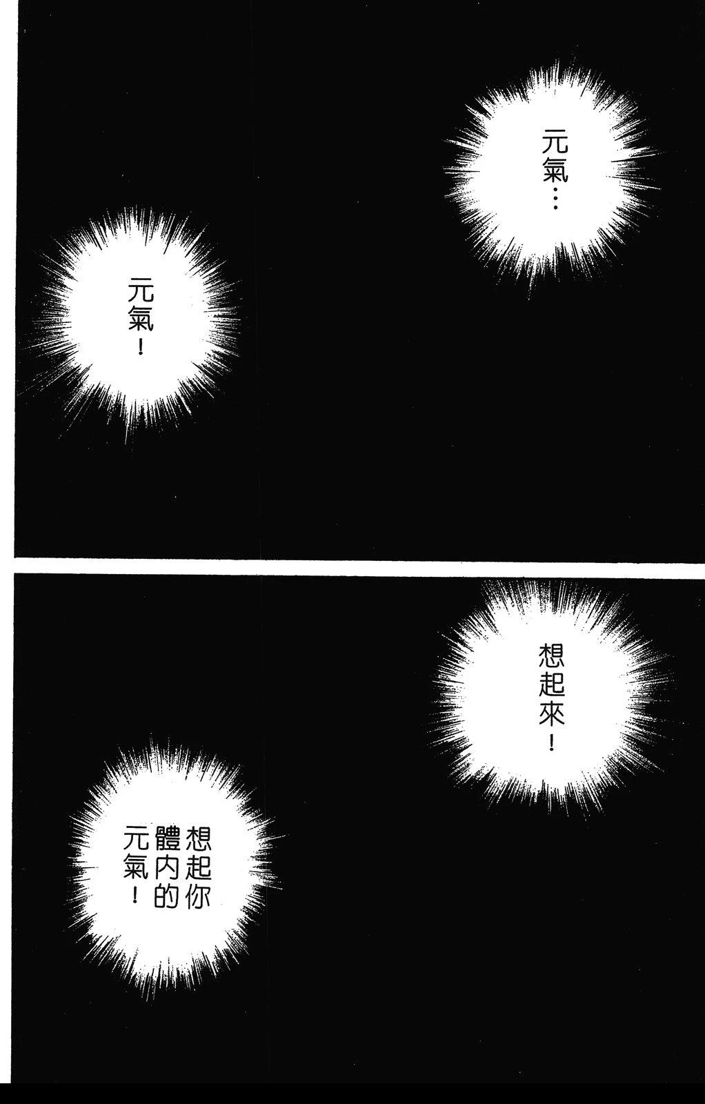 第185页