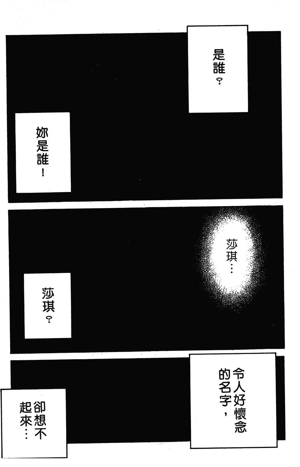第186页
