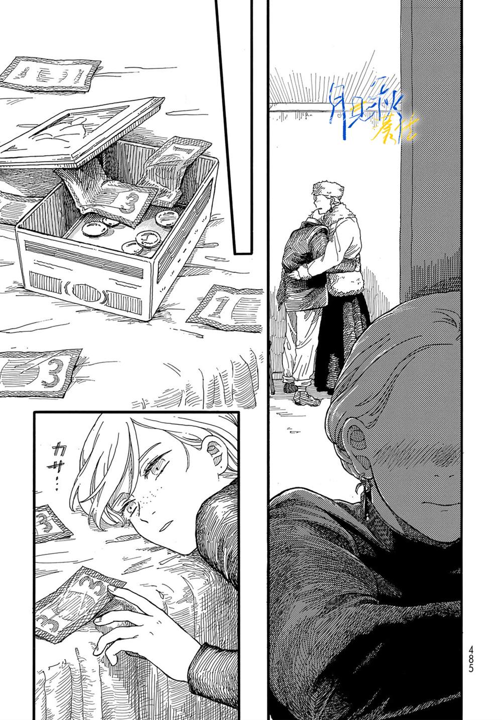 第43页