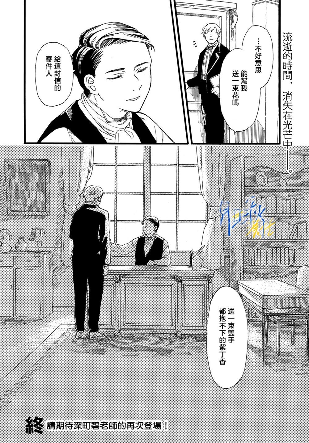 第62页