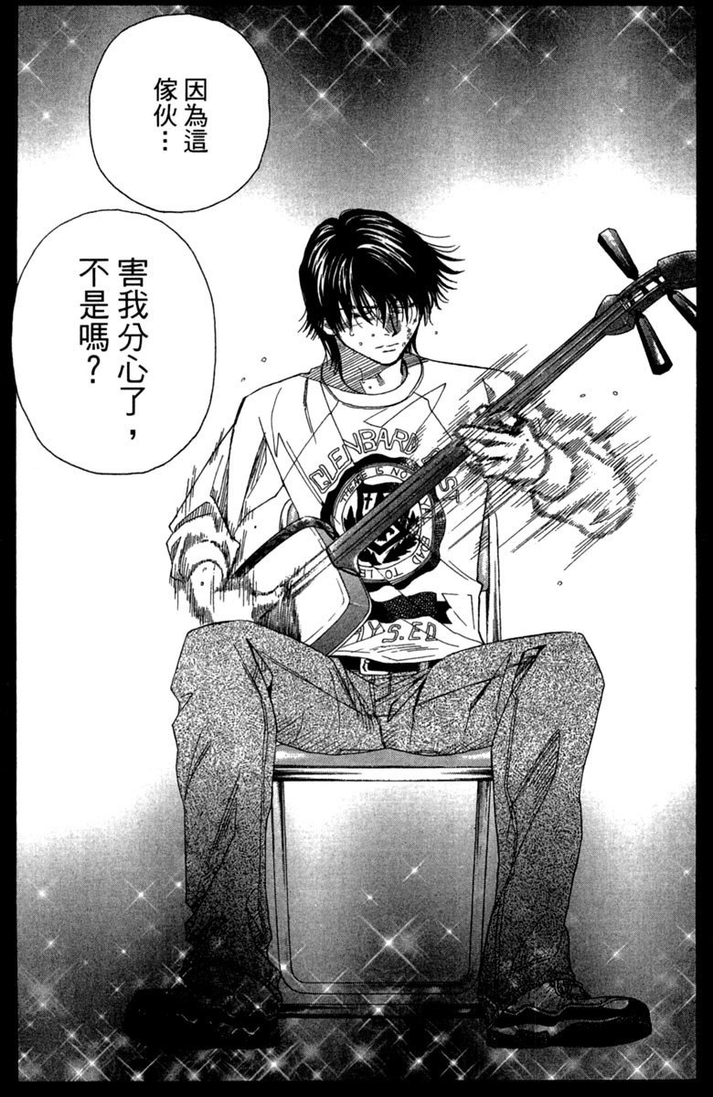 第131页