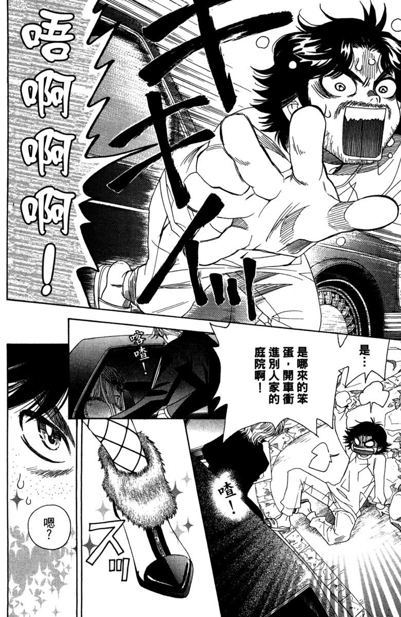 第134页