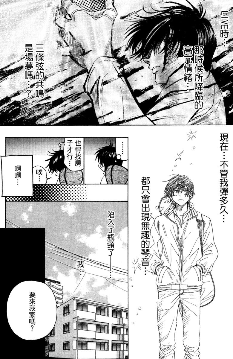 第148页