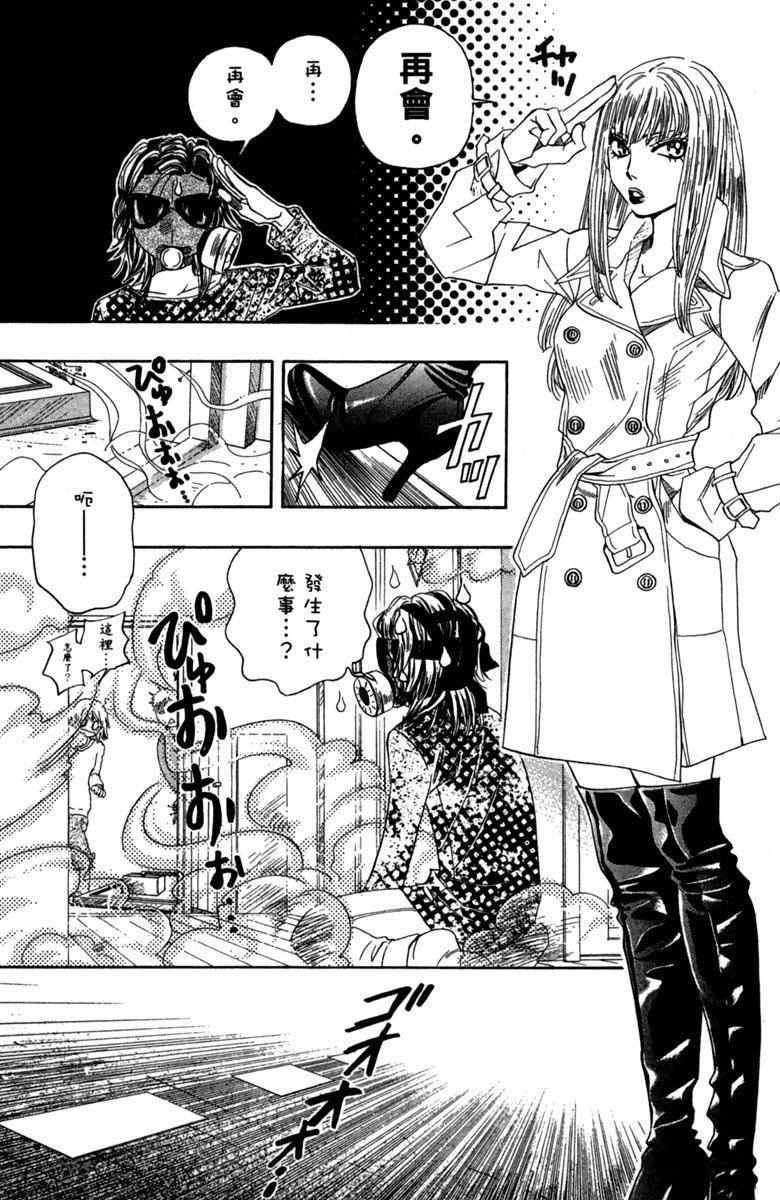 第155页