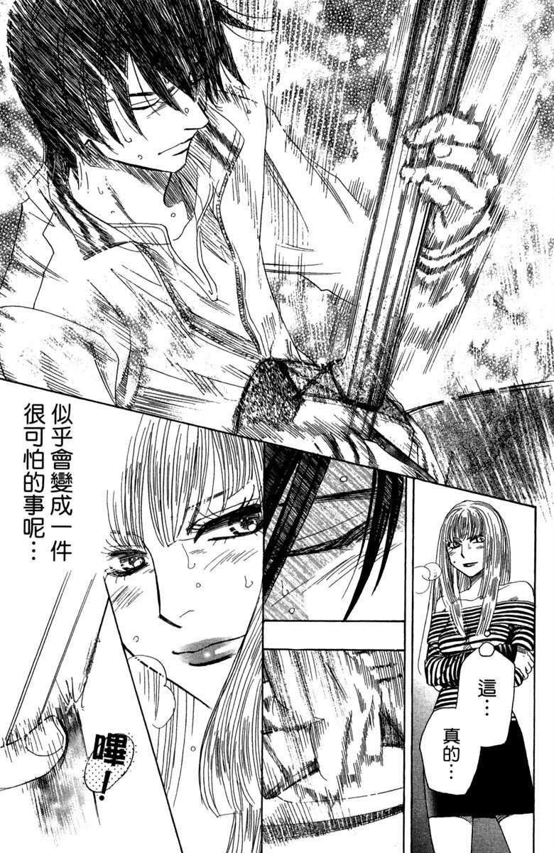 第169页