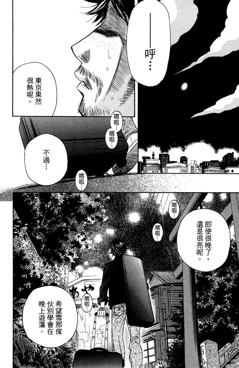第176页
