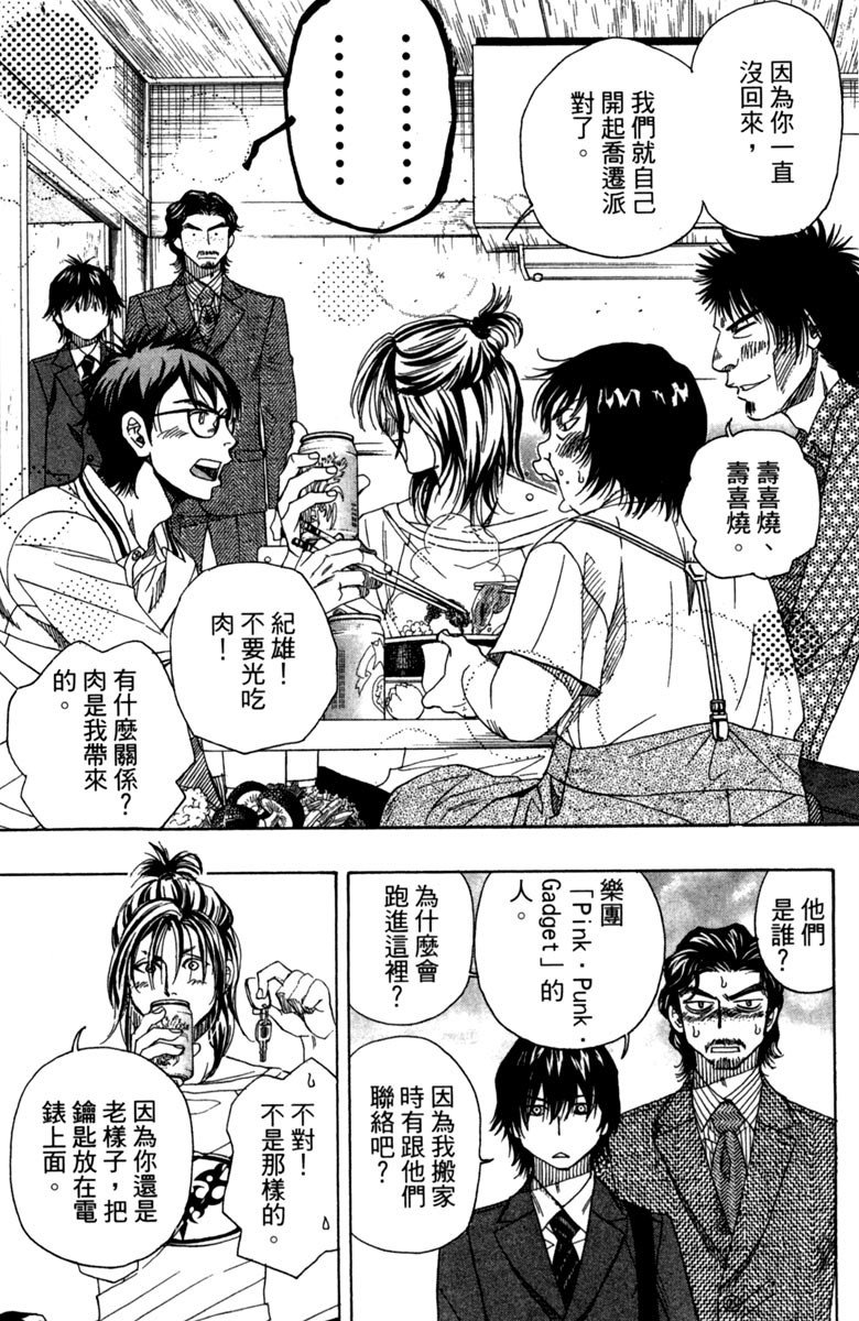 第211页