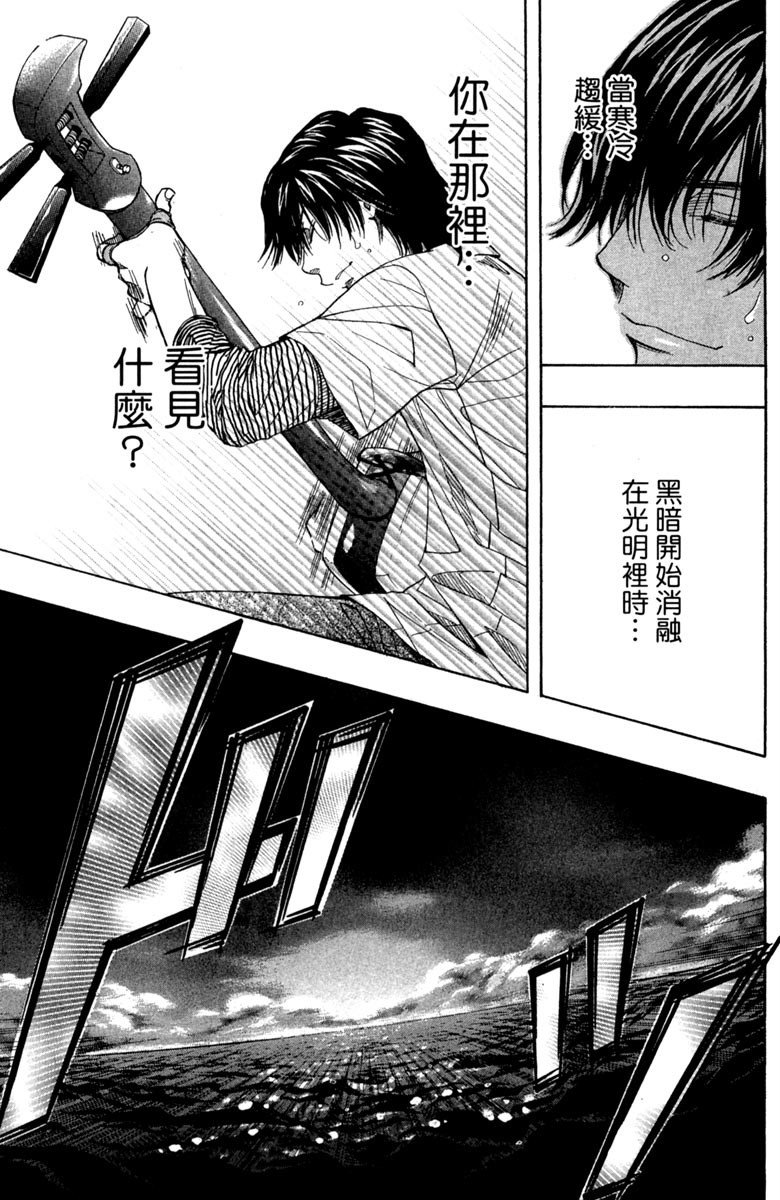 第199页
