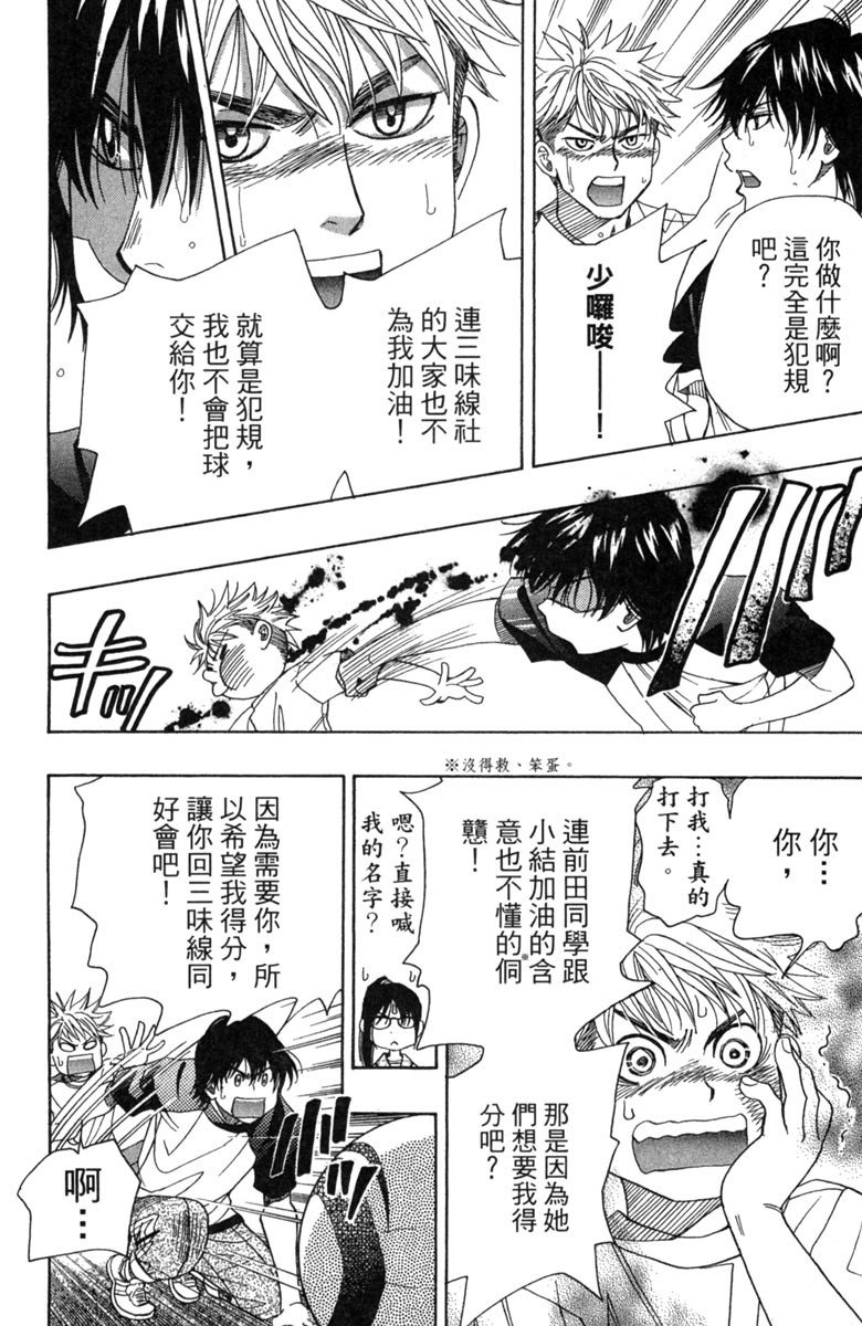 第192页