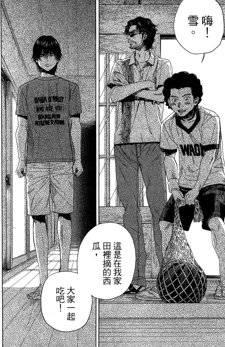 第148页