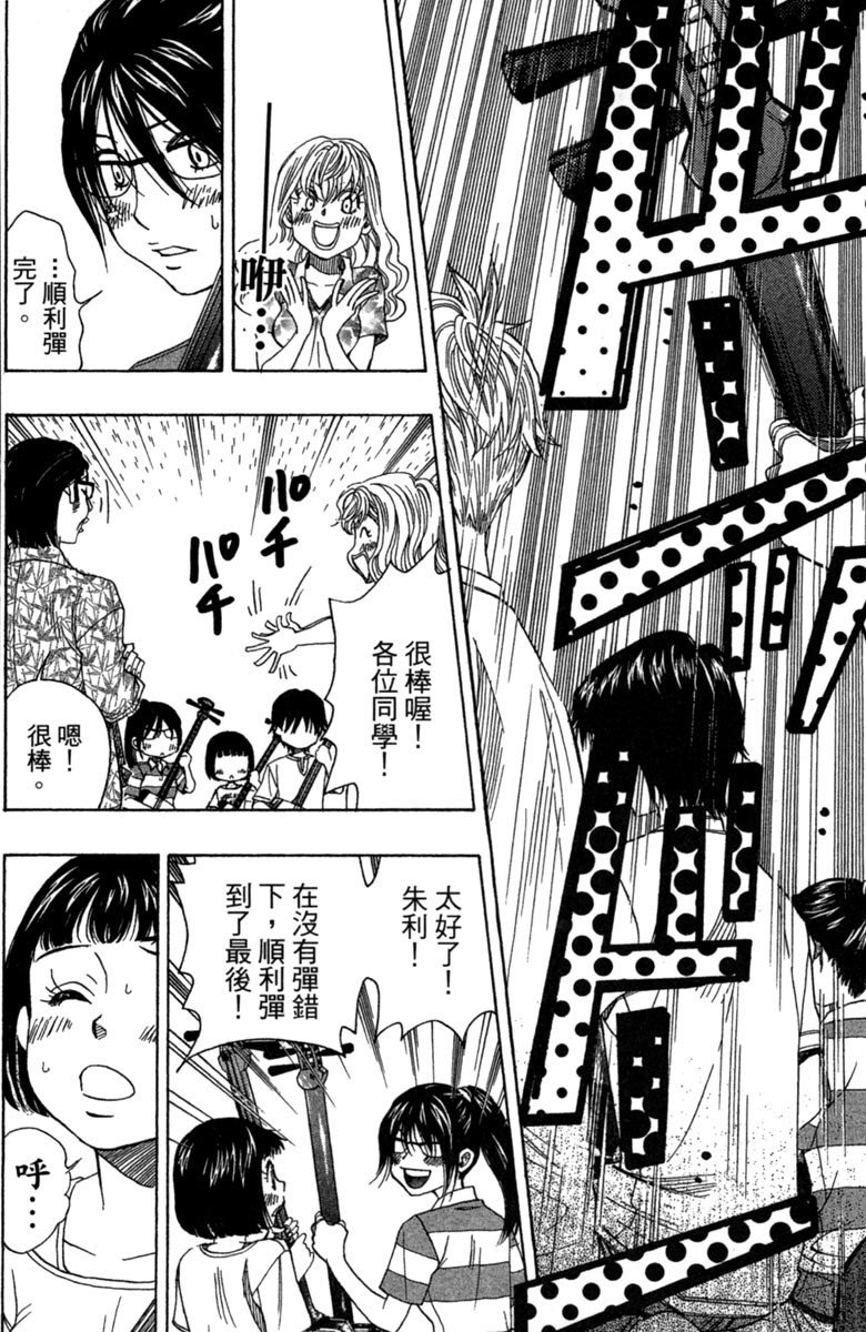第178页