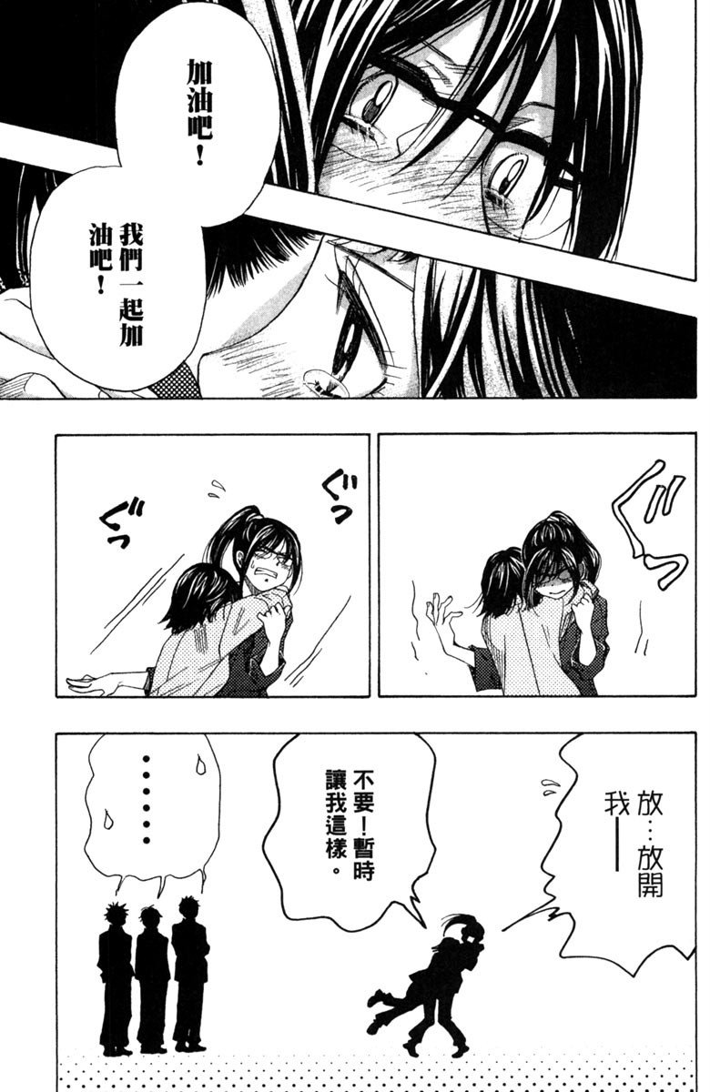 第121页